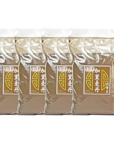 Incense Fortune - KA Kalimentan Agarwood Incense Powder 300g - Taiwan Seller - Suitable for Religious Practices, Ceremonies, Temple Rituals, Personal Home Use, or Meditation (4)