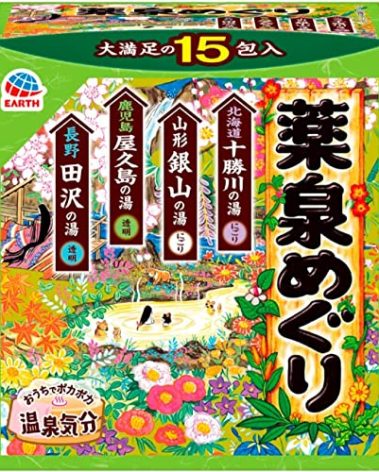 Japanese Bath Salt "YAKUSEN Tour" Japanese Hot Spring Bath Powder 1.05oz x 15 Packets 4Scents Onsen at Home