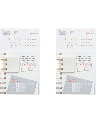Kanmido RL-1006AZ Ring Leaf, Transparent, Set of 2