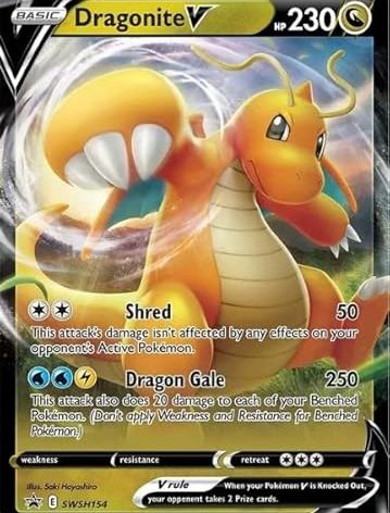 Pokemon - Dragonite V SWSH154 - Black Star Promo - Holofoil Card