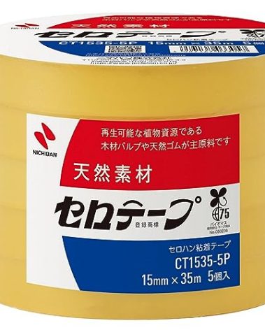 Nichiban CT-15355P Cellophane Tape, Large Roll, 0.6 inches (15 mm) x 12.8 ft (35 m), 5 Rolls