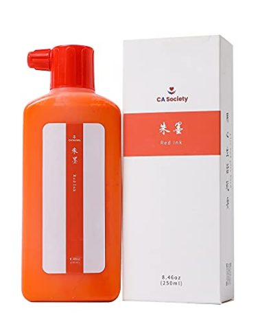 CA Society Chinese Red Ink, Orange Calligraphy Ink, Orange Liquid Ink, Red Sumi Ink, 250ml (8.45oz)