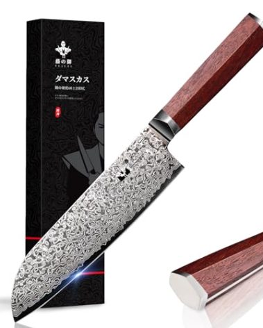 FUJUNI Santoku Knife 7-inch VG-10 Cutting Core 67-Layer Damascus Professional Kitchen Knife Chef’s Knife with Natural Wood Hexagon Handle and Exquisite Box