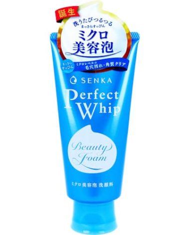 Senka Perfect Whip A Facial Cleanser 120g / 4.2 oz (Set of 2) 2-pack 2023 version