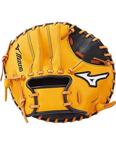 Mizuno GXT3A 10 Inch Training Mitt Right-Handed