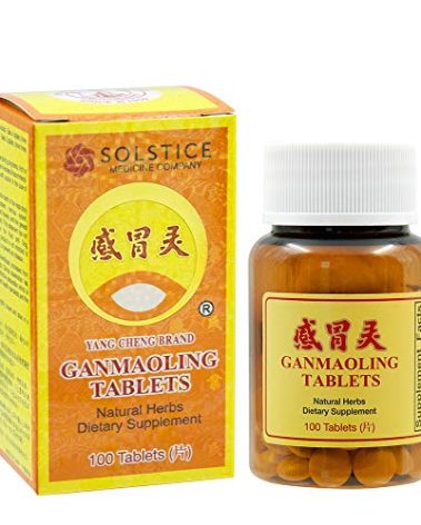 Yang Cheng Brand Gan Mao Ling 100 Tablets Bottle