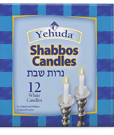 Yehuda Shabbat Candles (12 Candles), fits all standard candlesticks, Elegant White Wax Shabbos Candles