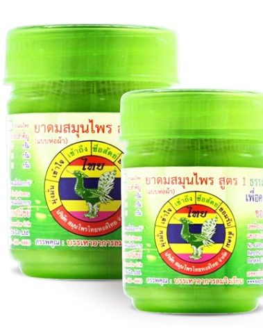 HONG THAI New Herbal Inhaler Cotton Oil Green Pack of 2